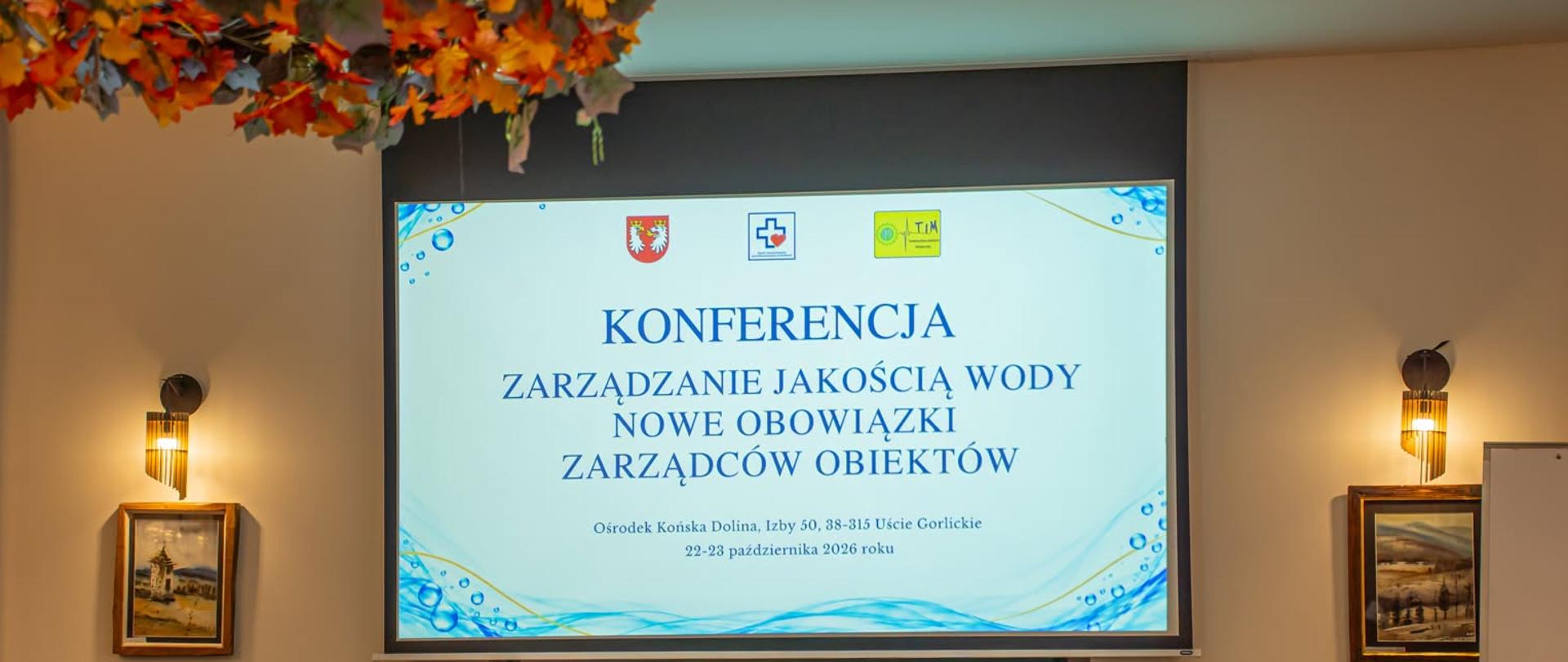 Konferencja „Zarządzanie jakością wody. Nowe obowiązki zarządców obiektów”. 