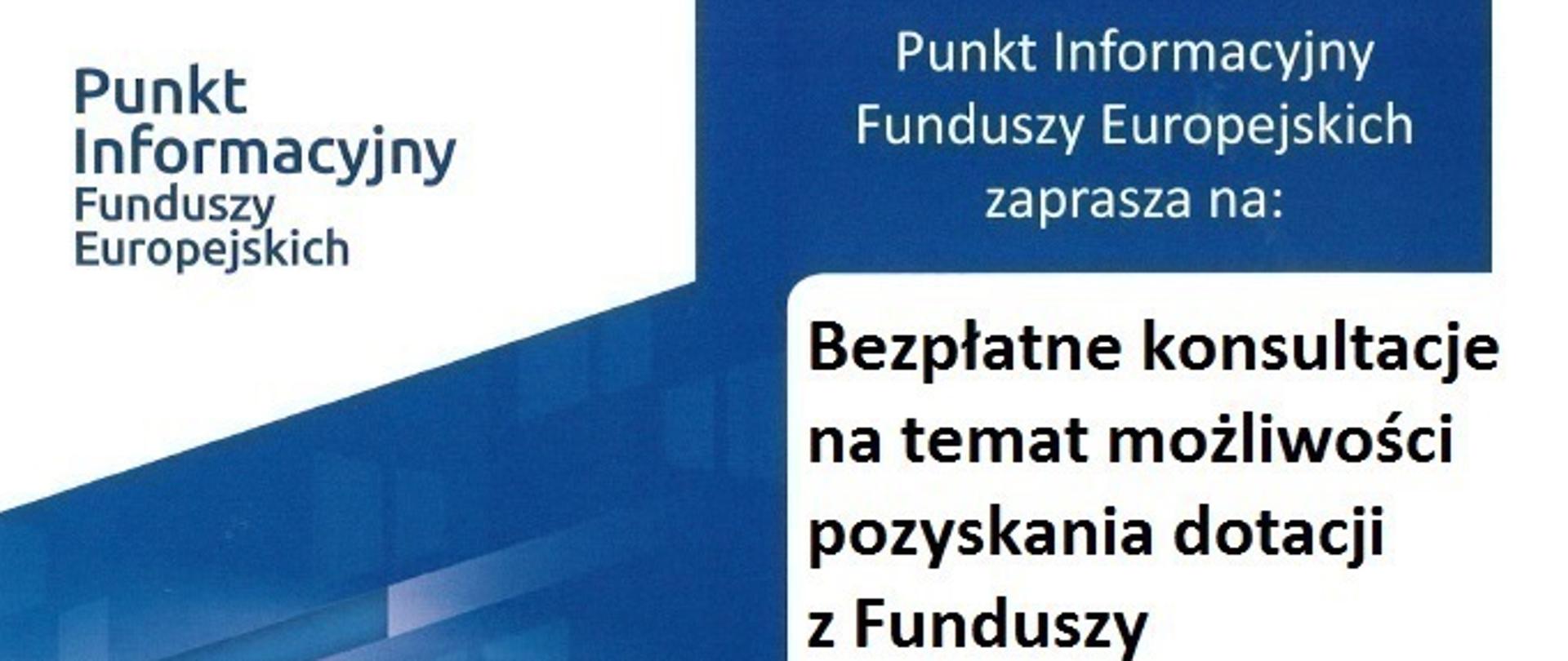 Punkt Informacyjny Funduszy Europejskich