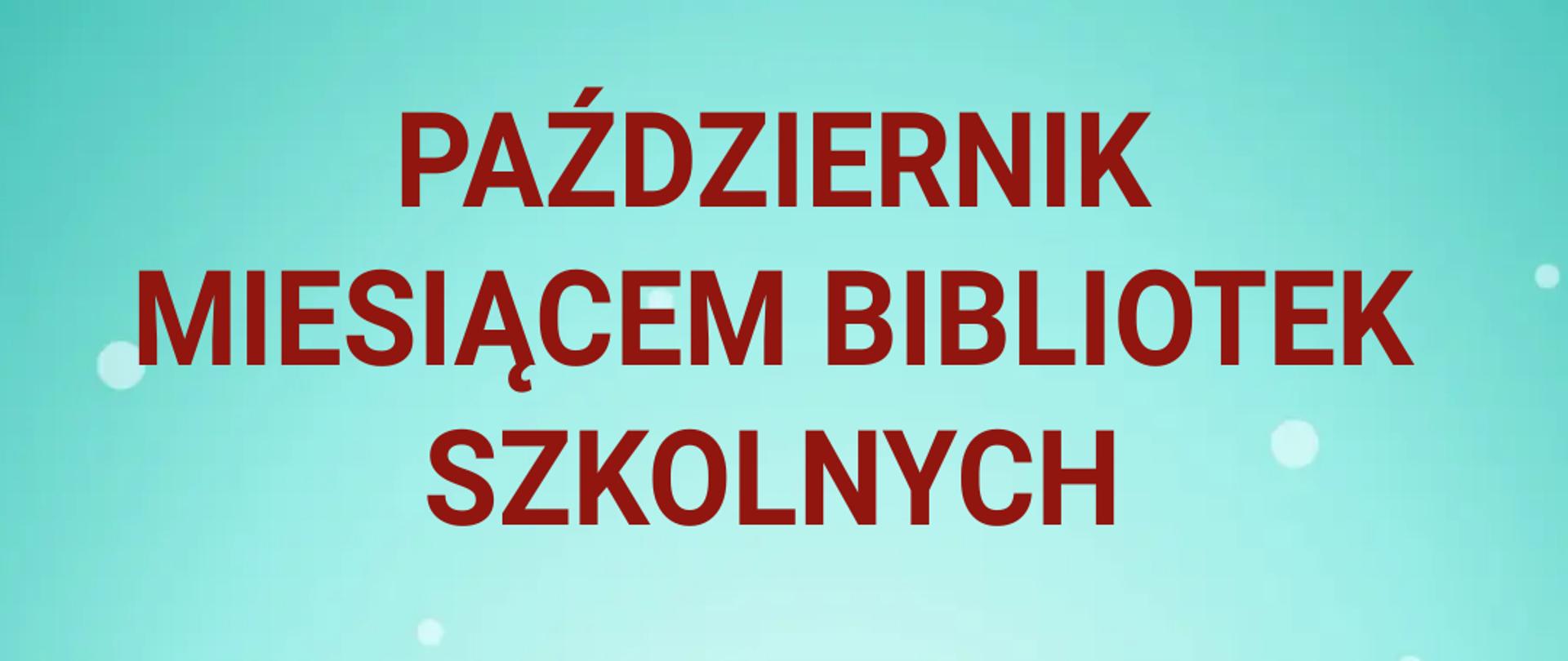 Miłość do książek
