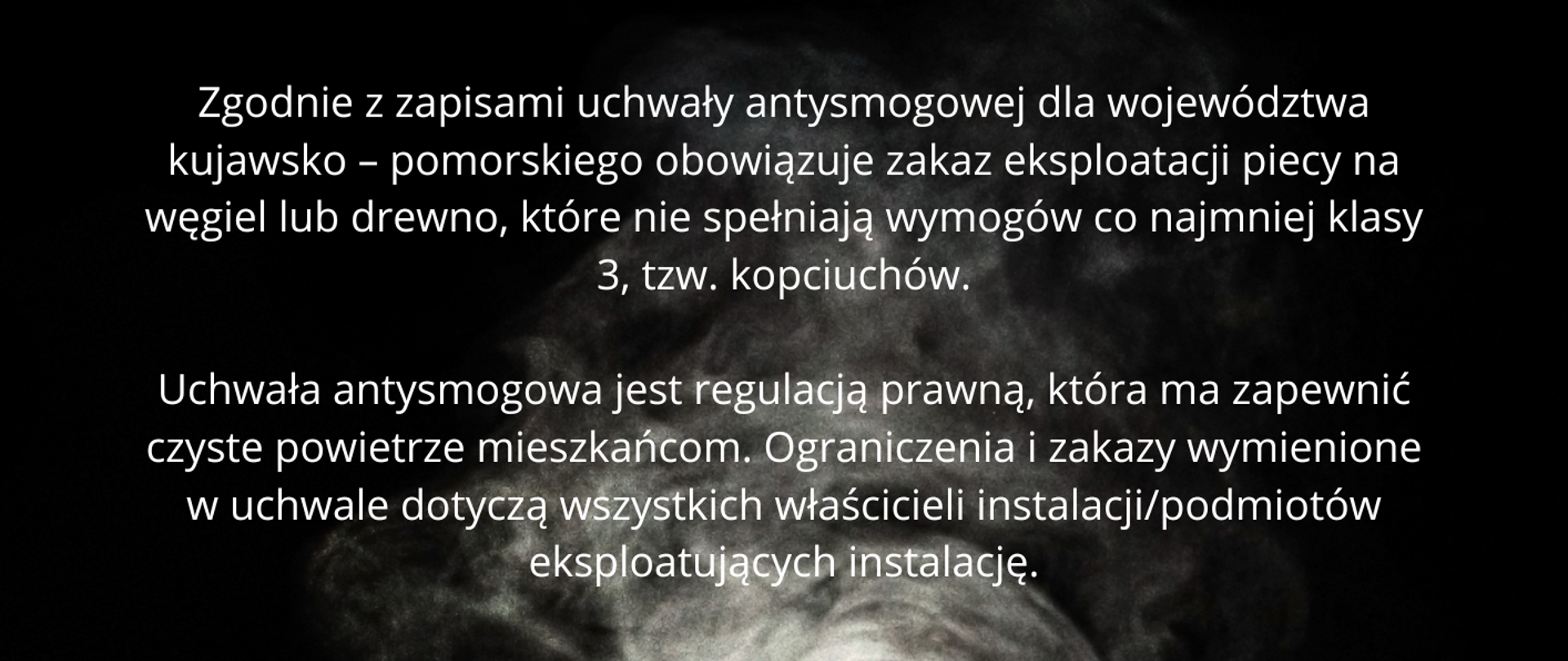 08.10.2026