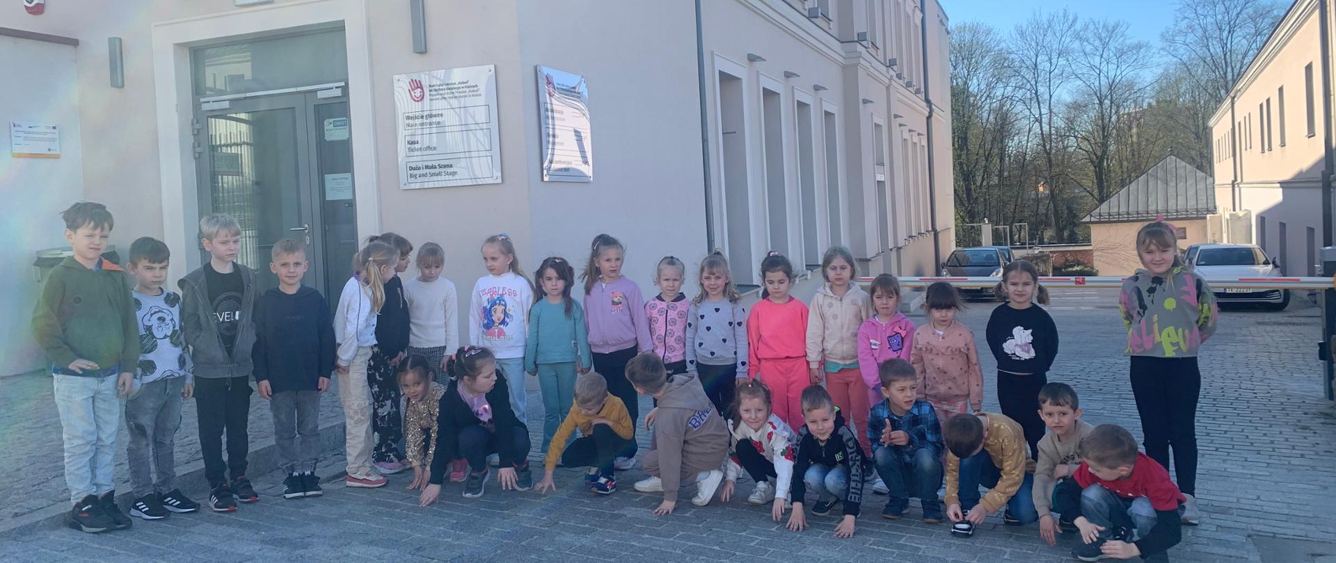 Teatr Aktora i Lalki „Kubuś” Kielce