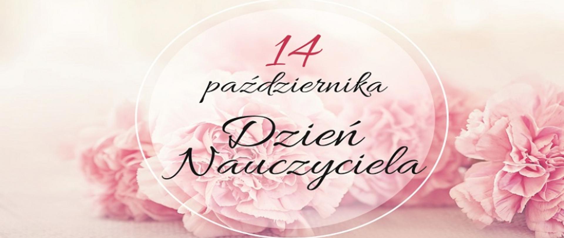 14 października - Dzień Nauczyciela