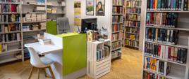 Biblioteka gminna im. Marii Dąbrowskiej w Komorowie