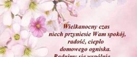 Wesołych świąt 