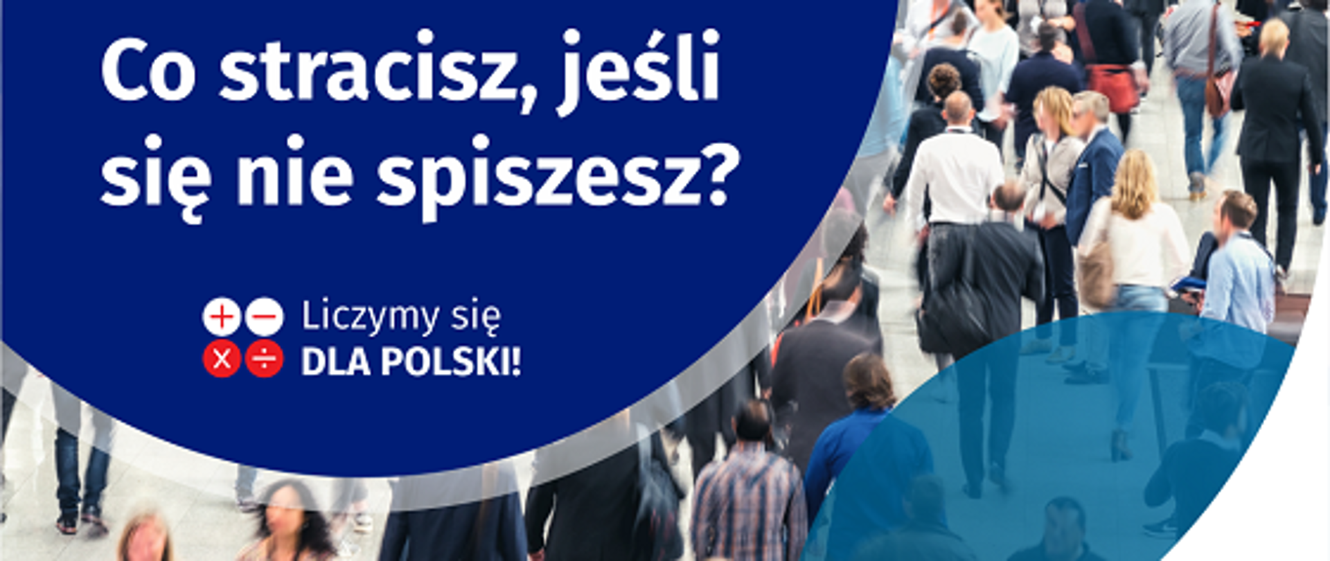 Co stracisz, jeśli się nie spiszesz?