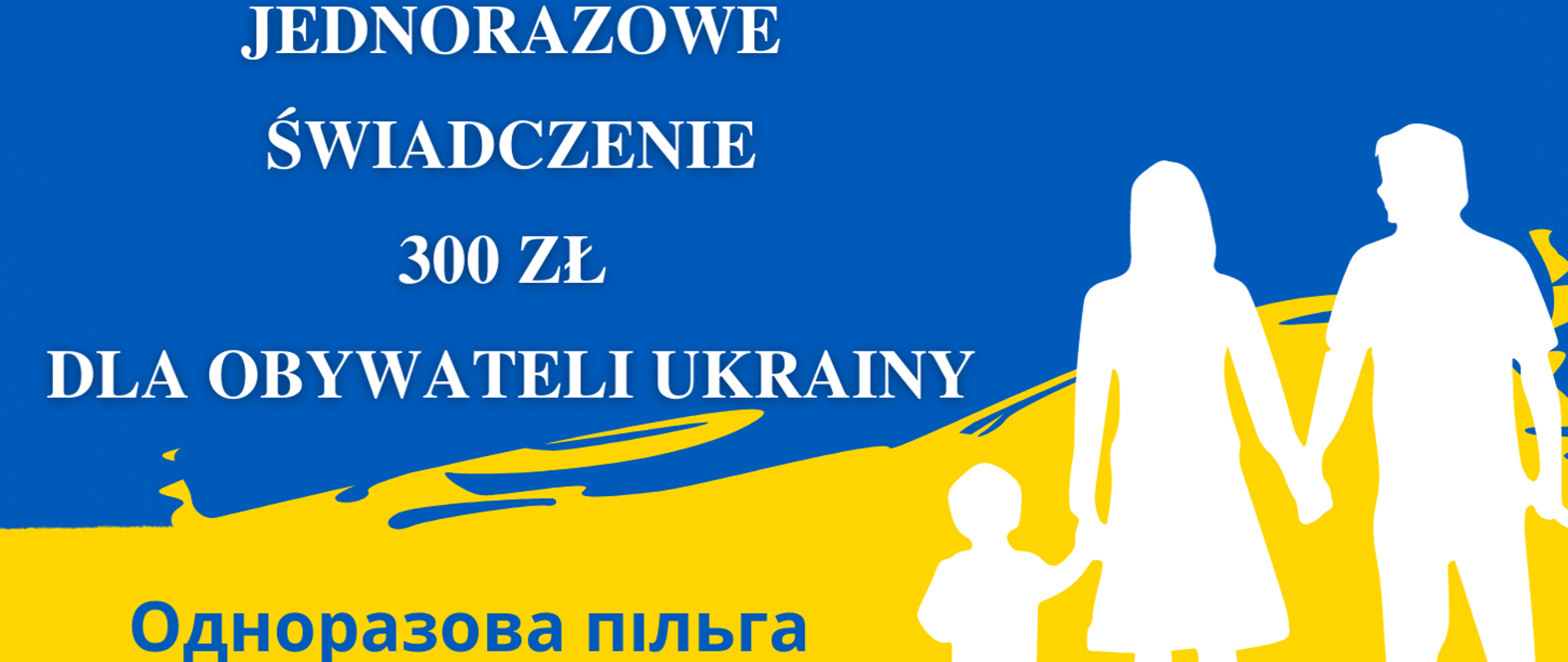 Zdjęcie przedstawia 3 białe postacie trzymające się za ręce (dwie osoby dorosłe i dziecko). Tło w kolorach flagi Ukrainy.