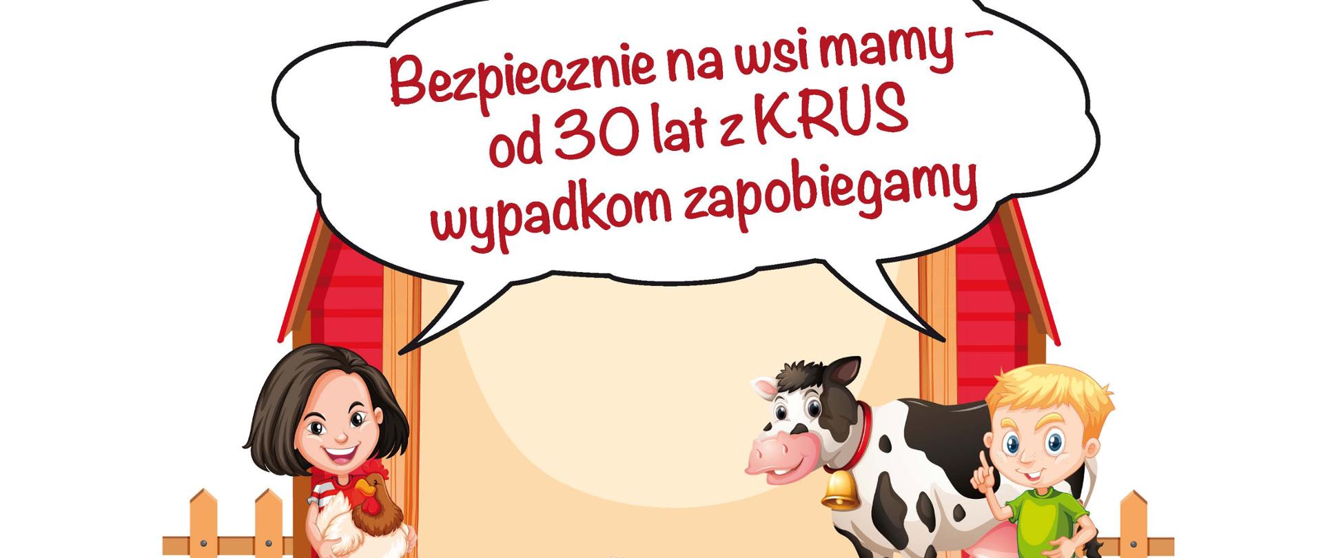 Plakat II konkurs rymowanki
