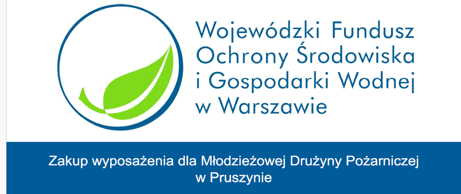 straż Pruszyn