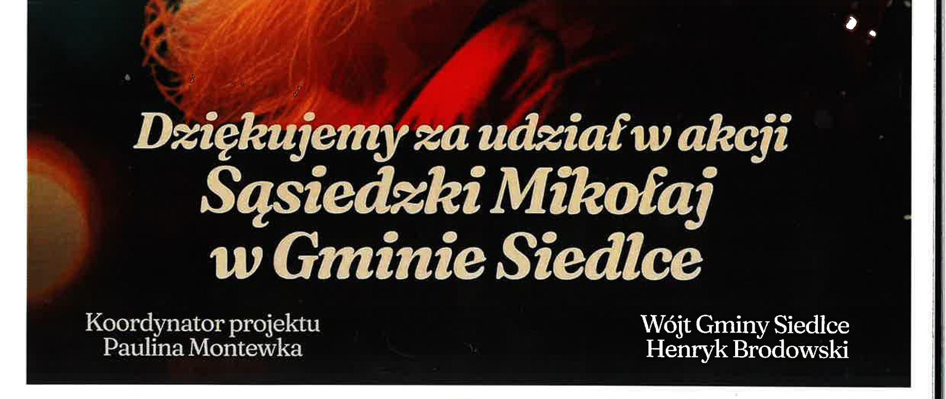 Sąsiedzki Mikołaj