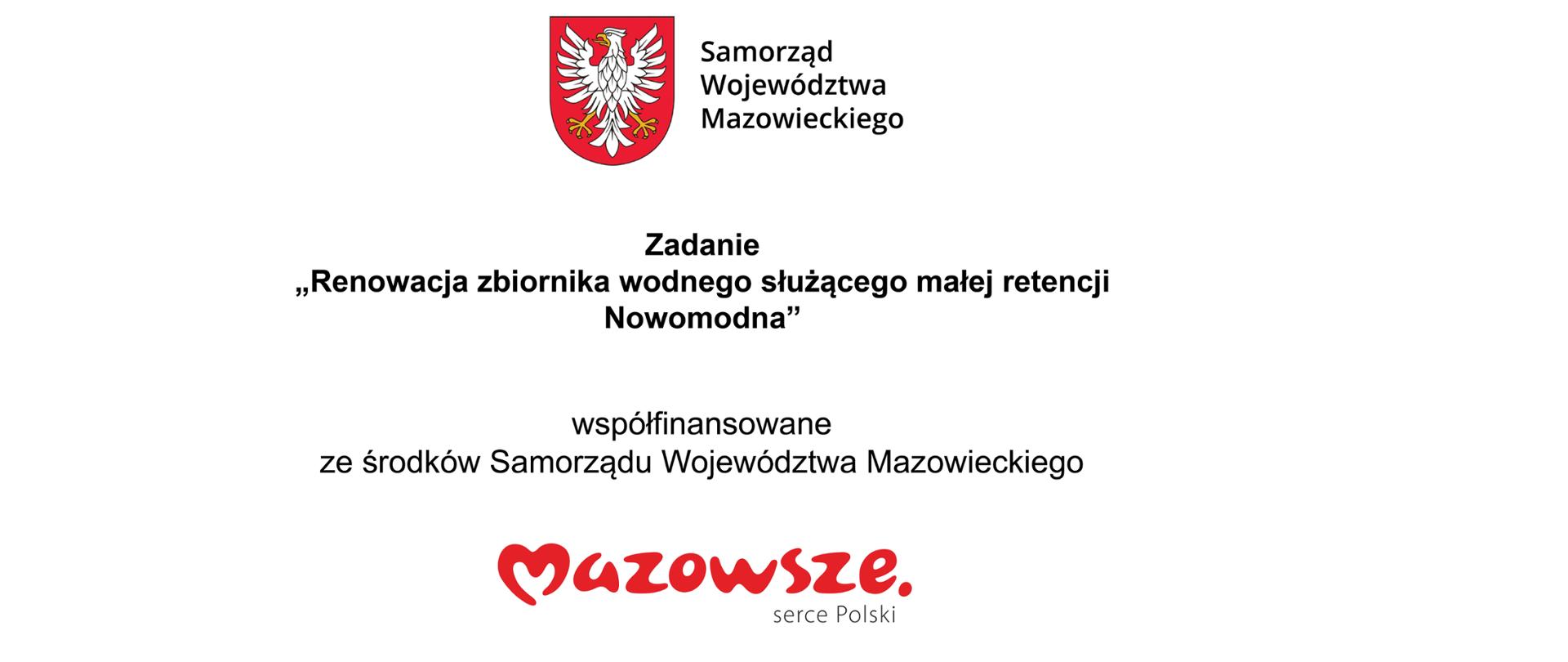 Bez tytułu