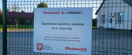 Ogrodzenie Czarnoty5.1
