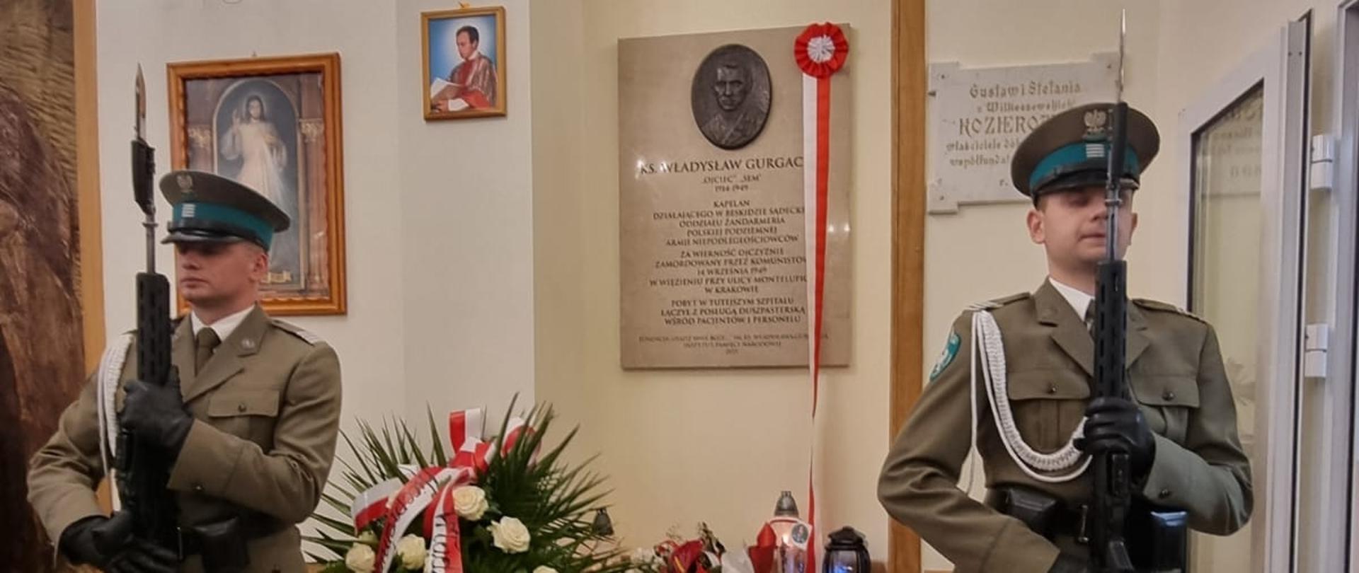 Posterunek honorowy wystawili funkcjonariusze Karpackiego Oddziału Straży Granicznej w Nowym Sączu