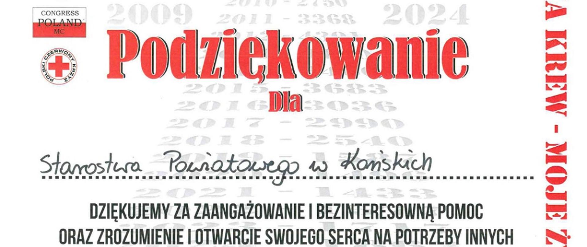 Twoja krew - Moje życie - Podziękowanie