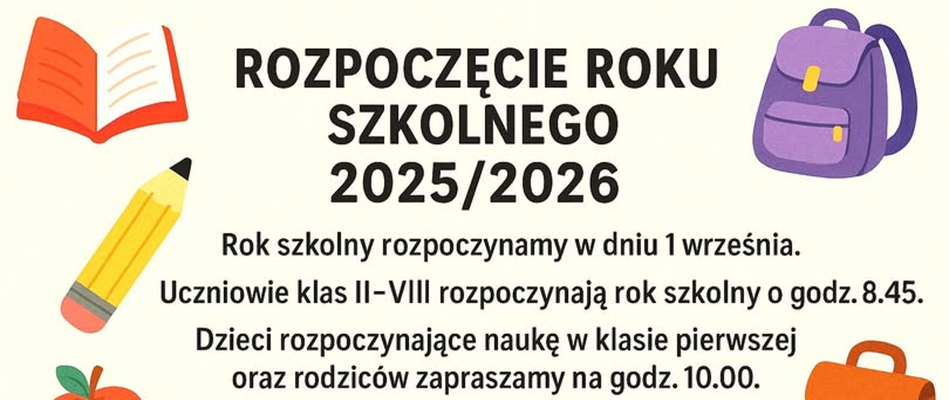 Rozpoczęcie roku szkolnego 2025/2026 - baner informacyjny