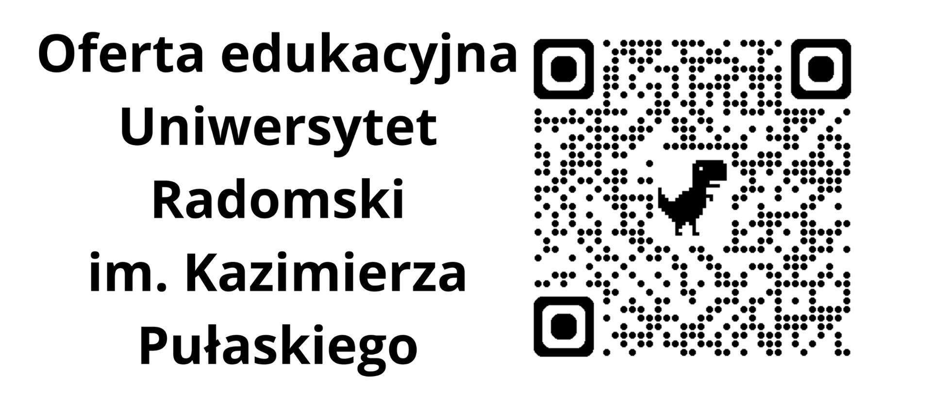 Oferta edukacyjna Uniwersytet Radomski im. Kazimierza Pułaskiego