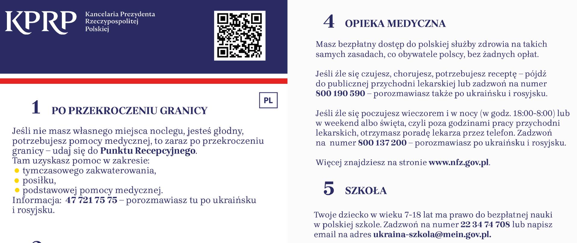 Ulotka