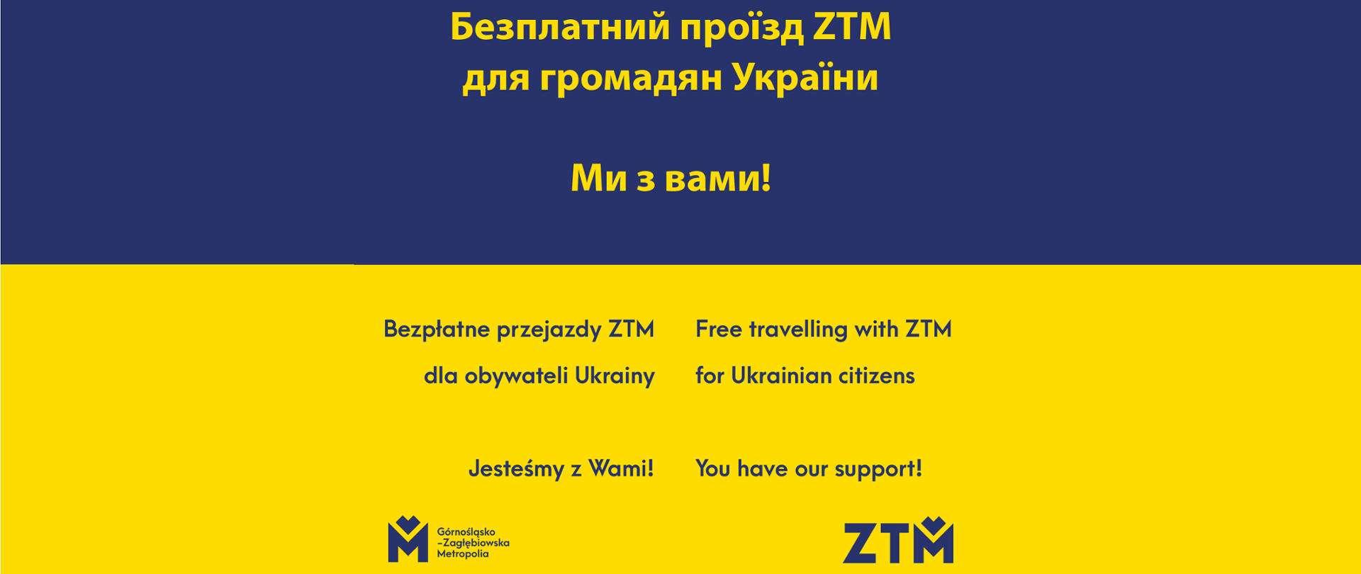 Bezpłatne przejazdy ZTM dla Ukraińców
