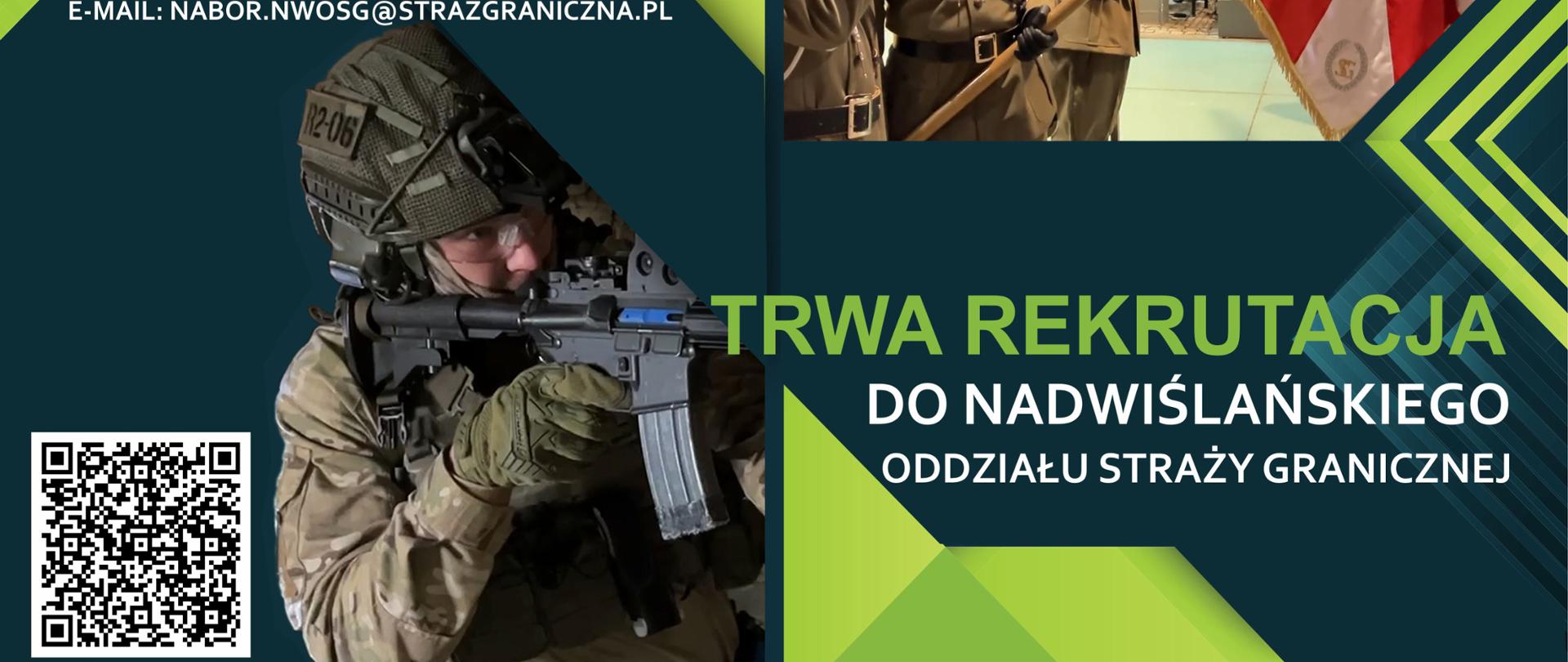 Rekrutacja