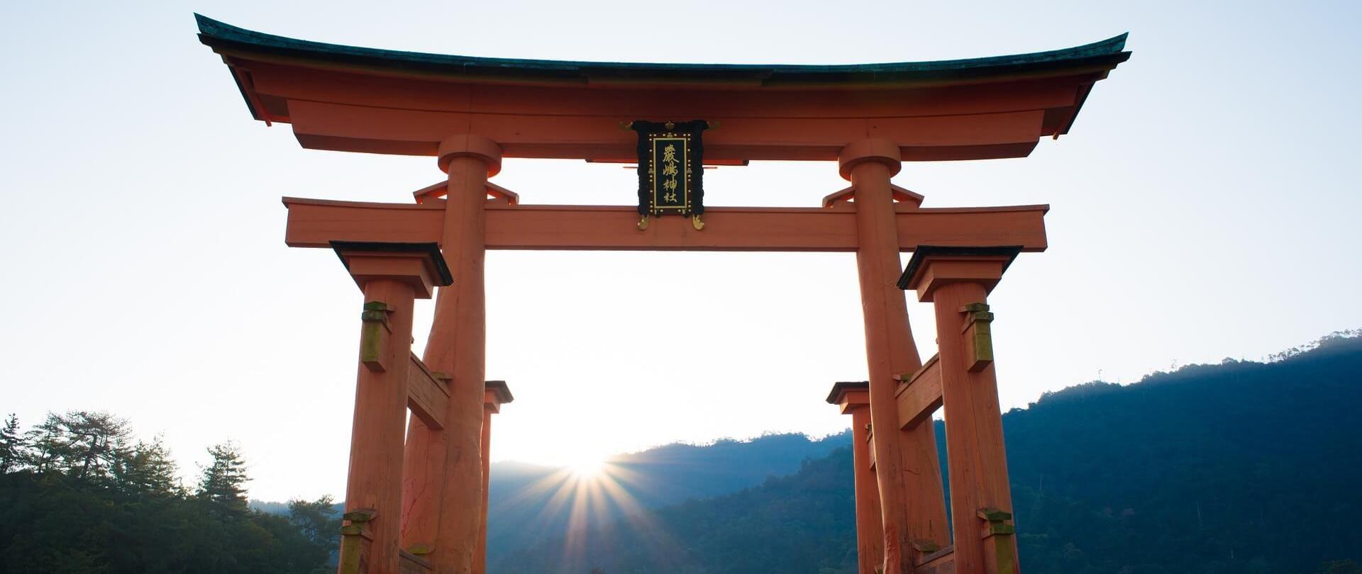 Japonia