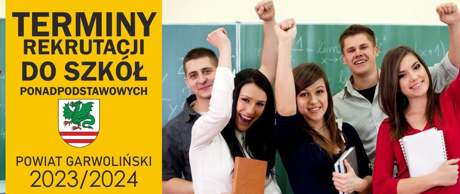 Terminy rekrutacji na rok szkolny 2023/2024