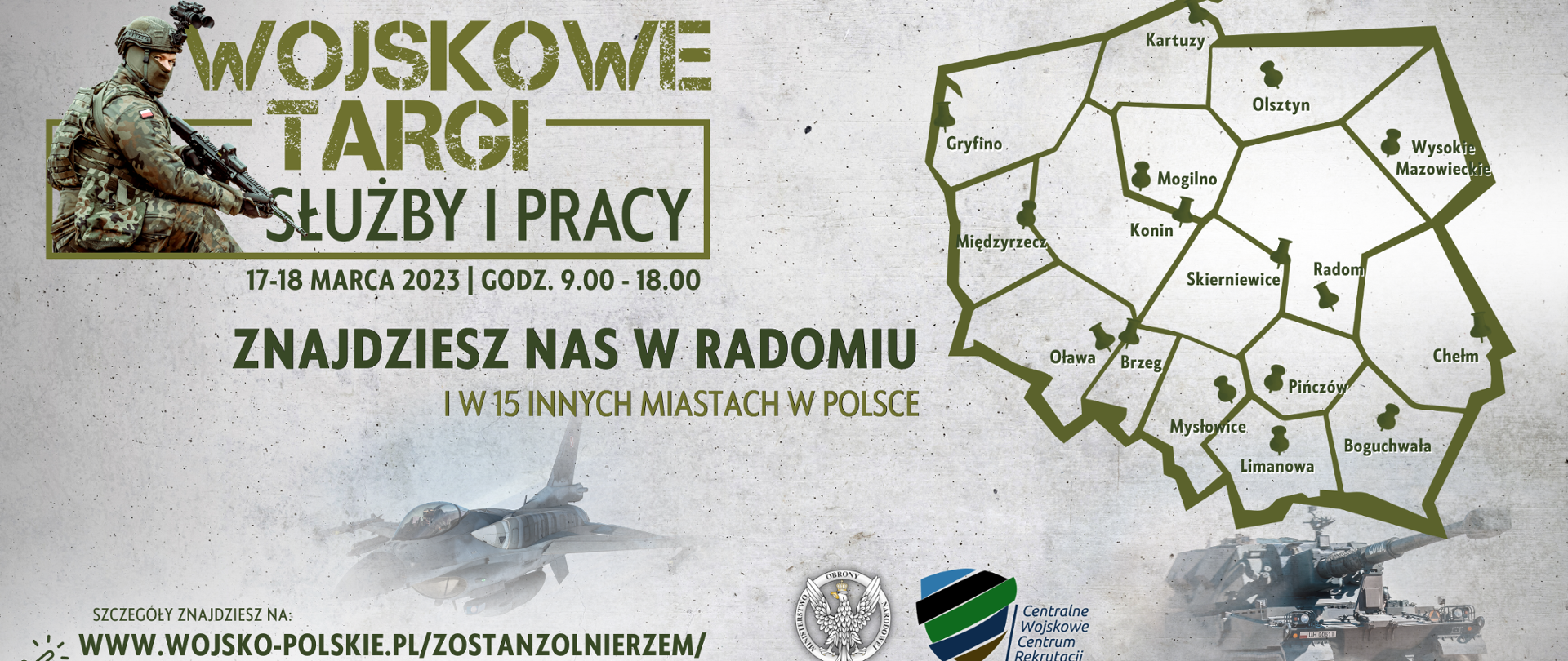 Wojskowe Targi Służby i Pracy