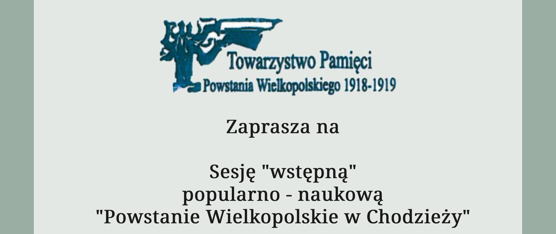 Plakat sesja popularno -naukowa w MBP