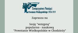 Plakat sesja popularno -naukowa w MBP