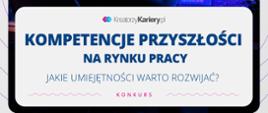 kompetencje_przyszlosci