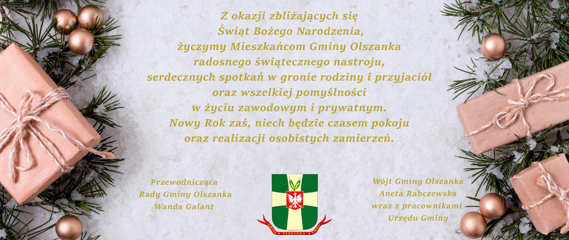 ŻYCZENIA_ŚWIĄTECZNE