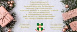 ŻYCZENIA_ŚWIĄTECZNE