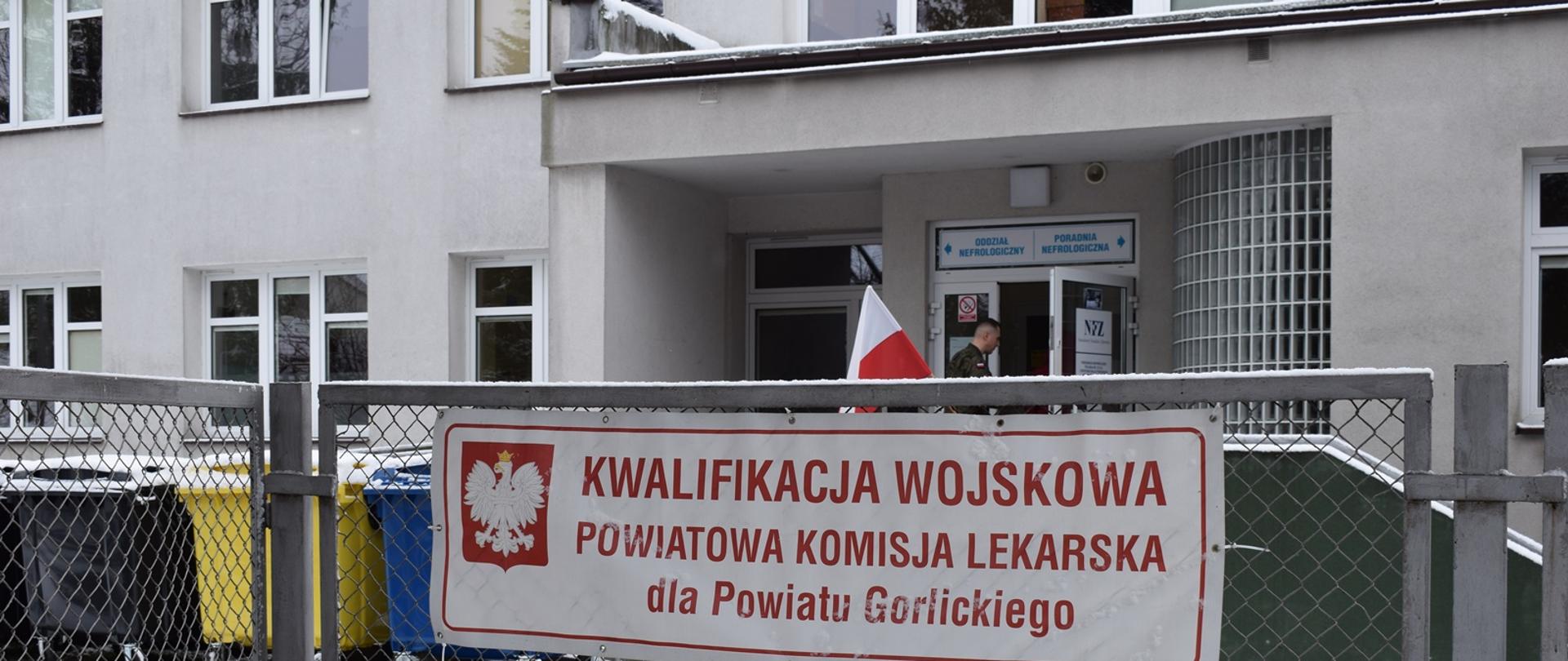 ul. Szpitalna w Gorlicach 