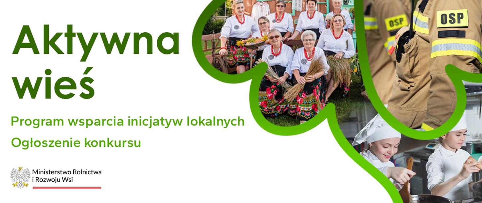 Aktywna Wieś