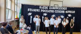 Zakończenie roku szkolnego 2025/2026