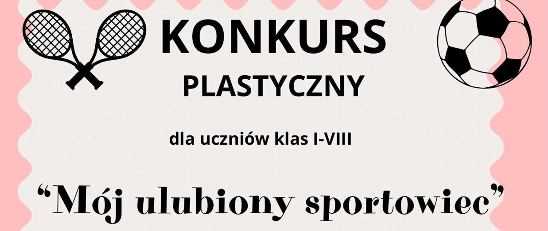 plakat MÓJ ULUBIONY SPORTOWIEC