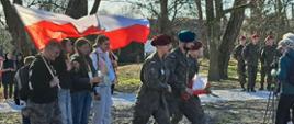 Marsz Imieninowy Józefa Piłsudskiego