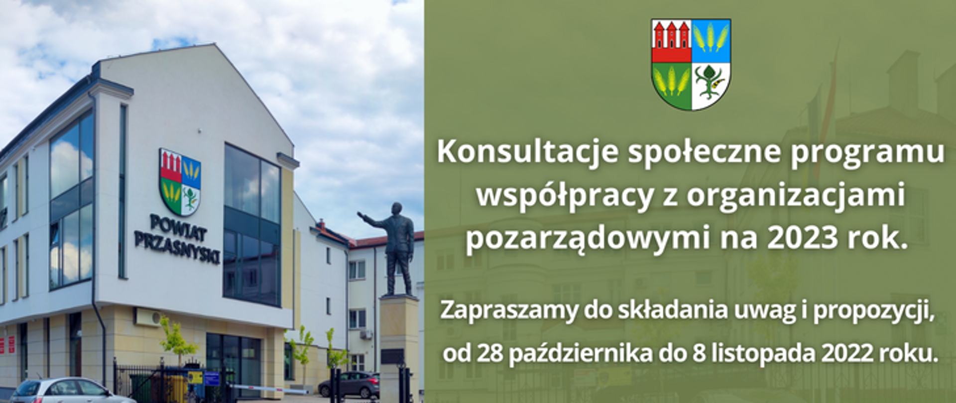 Grafika informująca o rozpoczęciu konsultacji społecznych programu współpracy z organizacjami pozarządowymi na rok 2023, które potrwają do 8 listopada 2022 roku.