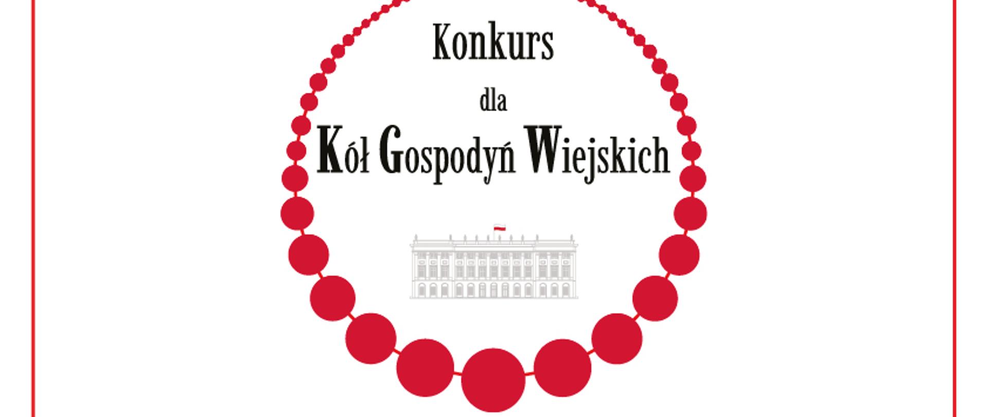 Plakat V edycja Konkursu dla Kół Gospodyń Wiejskich o Nagrodę Małżonki Prezydenta Rzeczypospolitej Polskiej
