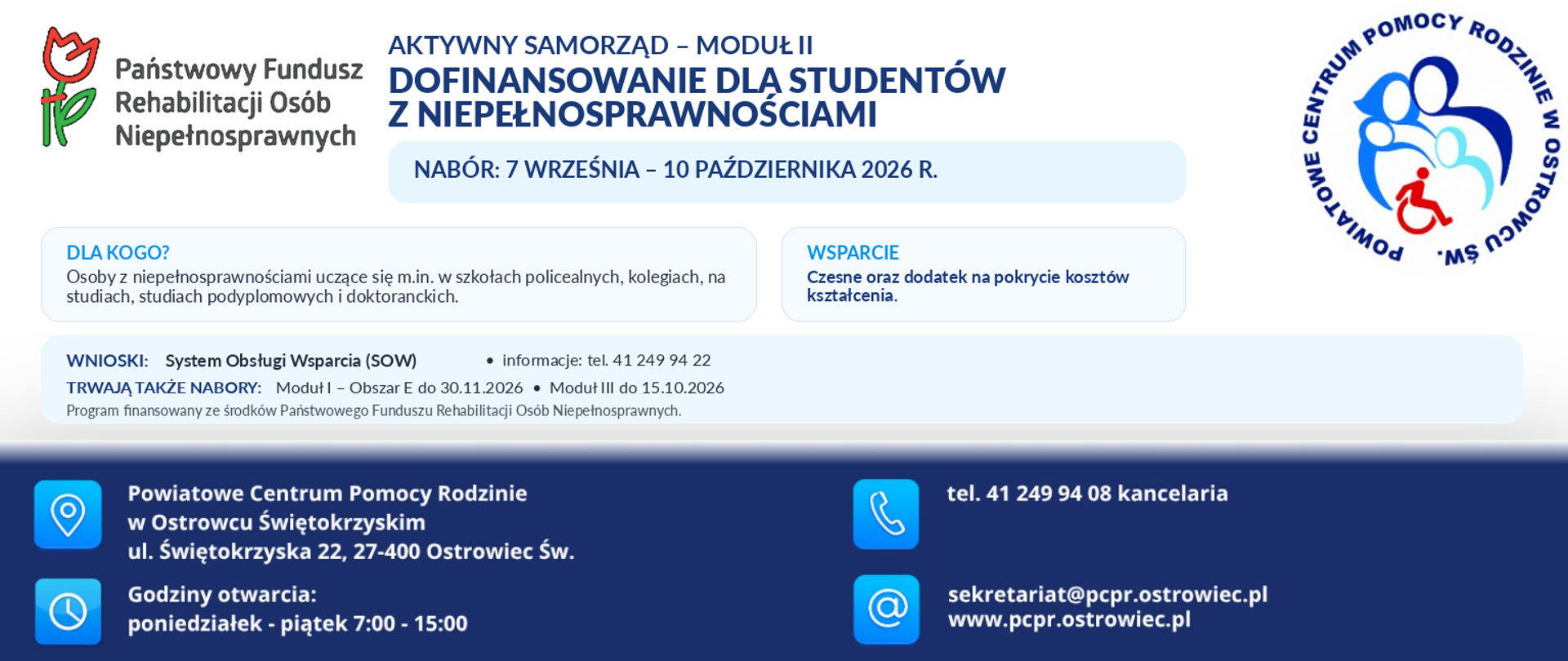 Dofinansowanie dla studentów z niepełnosprawnościami