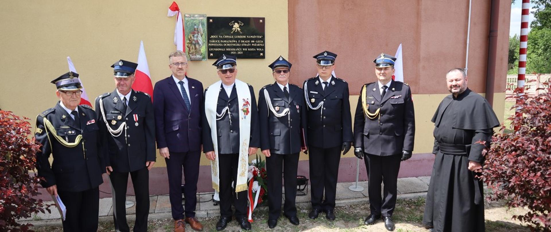 Strażacy z Koziej Woli świętowali 100 lat !