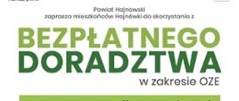Bezpłatne doradztwo w zakresie OZE - plakat promujący inicjatywę. Na plakacie grafika domu z instalacją fotowoltaiczną na dachu a nad grafiką informacje organizacyjne - kiedy, do kogo i gdzie zgłosić się po doradztwo.Informacje w artykule