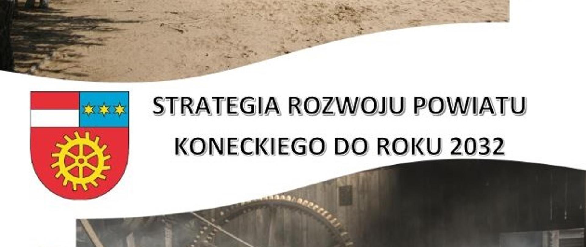 Logo powiatu, opis, plaża w Sielpi, Zabytkowy Zakład w Maleńcu