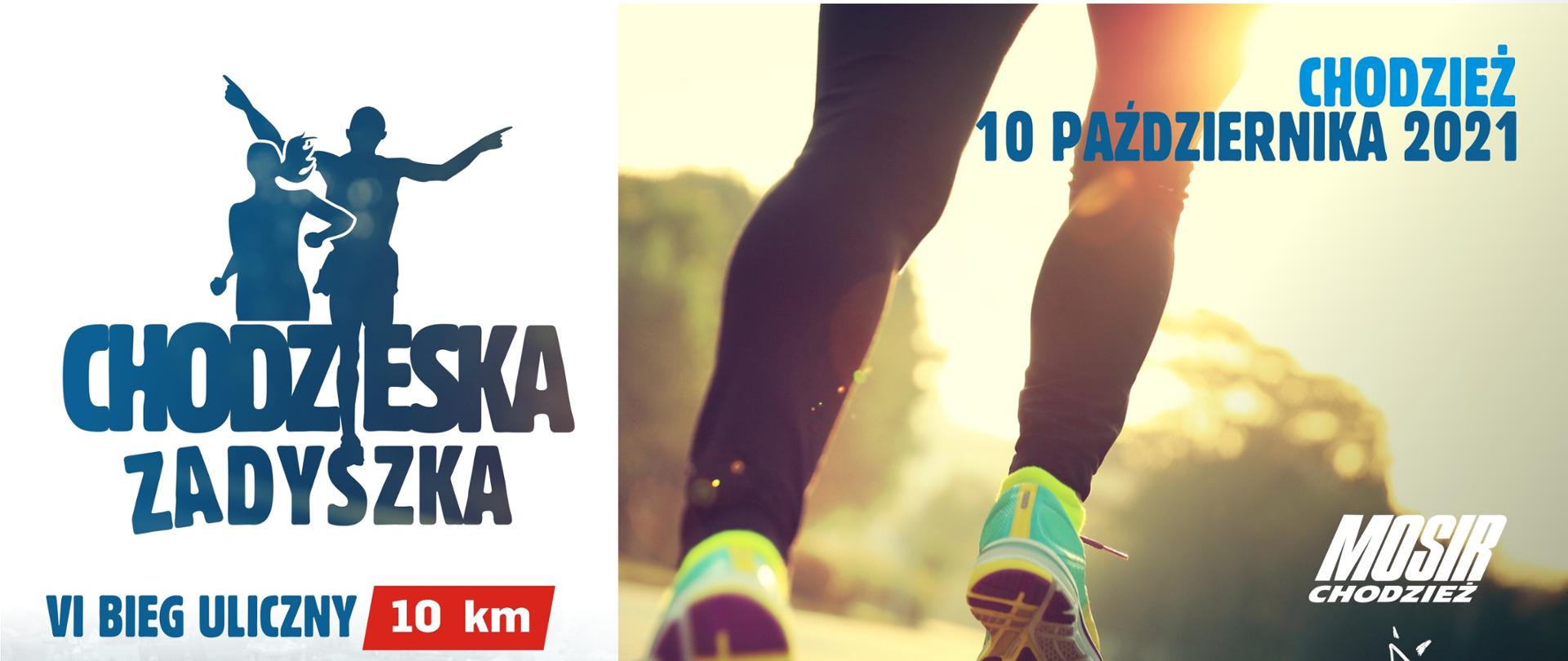 Plakat - informacja o biegu ulicznym Chodzieska Zadyszka 
