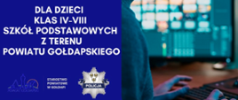 Konkurs organizowany w ramach projektu: ON, TY I JA- RAZEM BEZPIECZNIEJ W POWIECIE GOŁDAPSKIM Projekt dofinansowany z rządowego „Programu ograniczania przestępczości i aspołecznych zachowań Razem bezpieczniej na lata 2025-2028”.