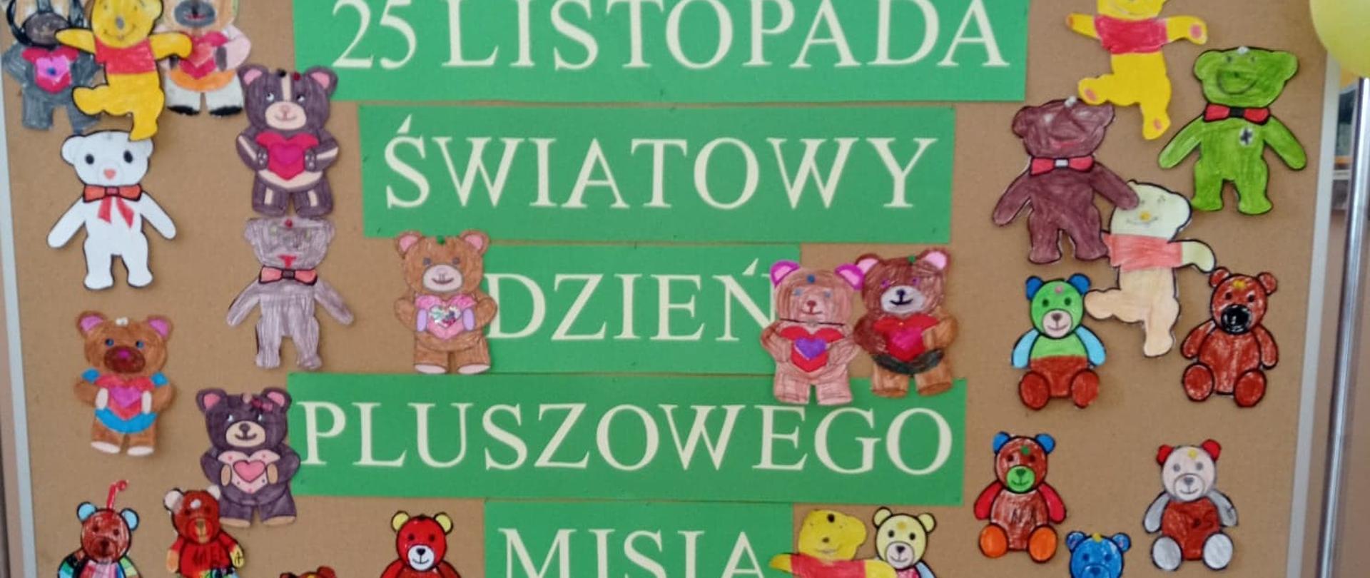 Dzień Pluszowego Misia