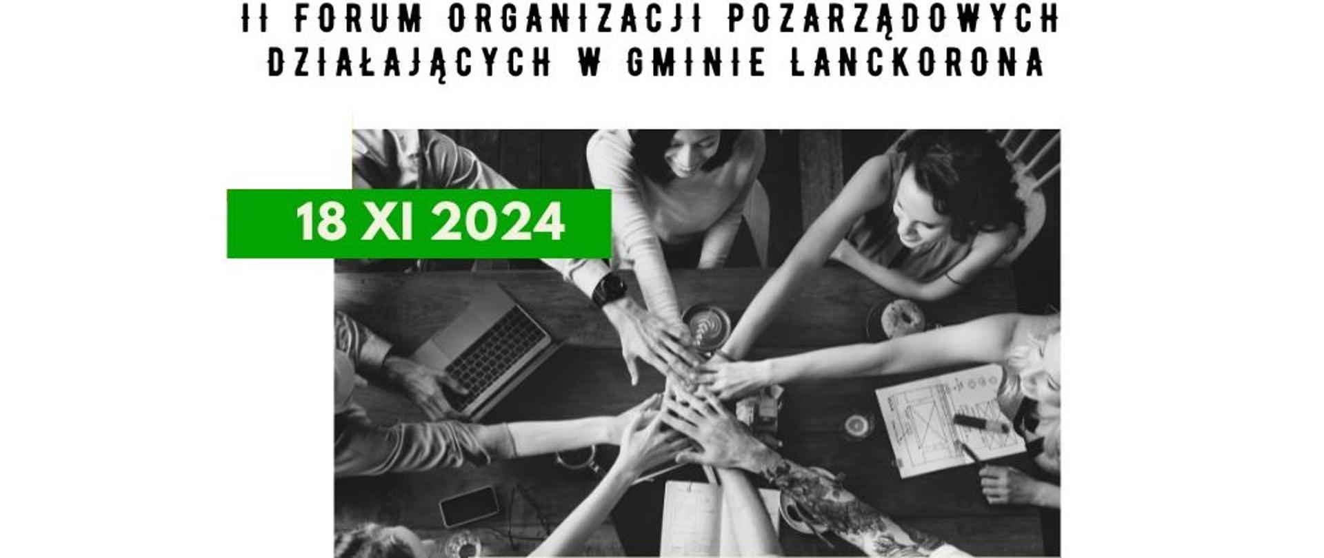 II forum organizacji pozarządowych działających w gminie Lanckorona