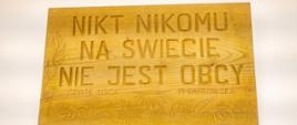 Biblioteka gminna im. Marii Dąbrowskiej w Komorowie