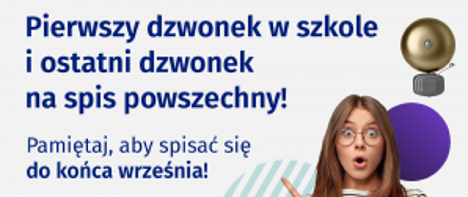 NSP 2021