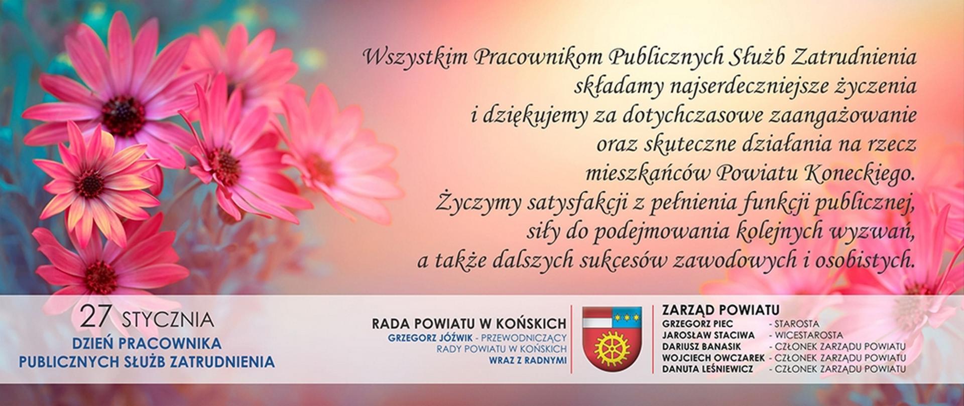 Życzenia z okazji Dnia Pracownika Publicznych Służb Zatrudnienia

