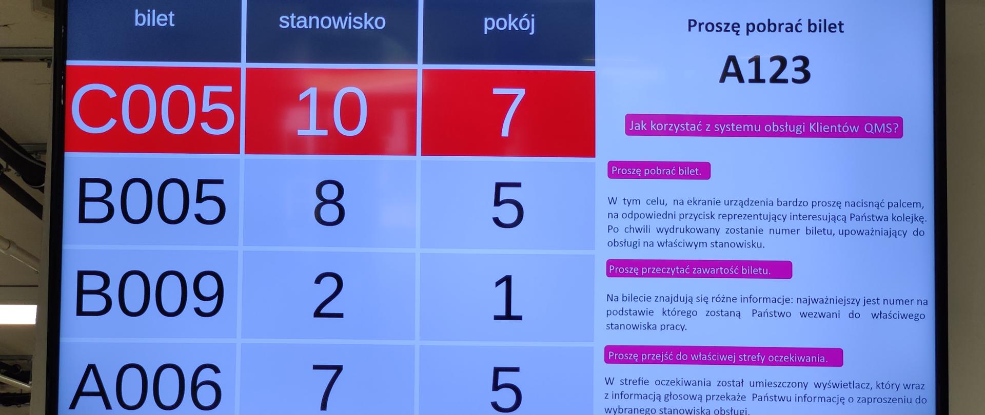 Elektroniczny system kolejkowy