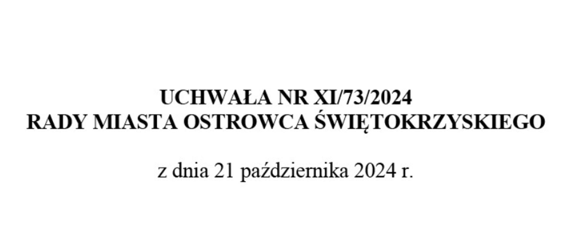 Uchwała powołująca CUW